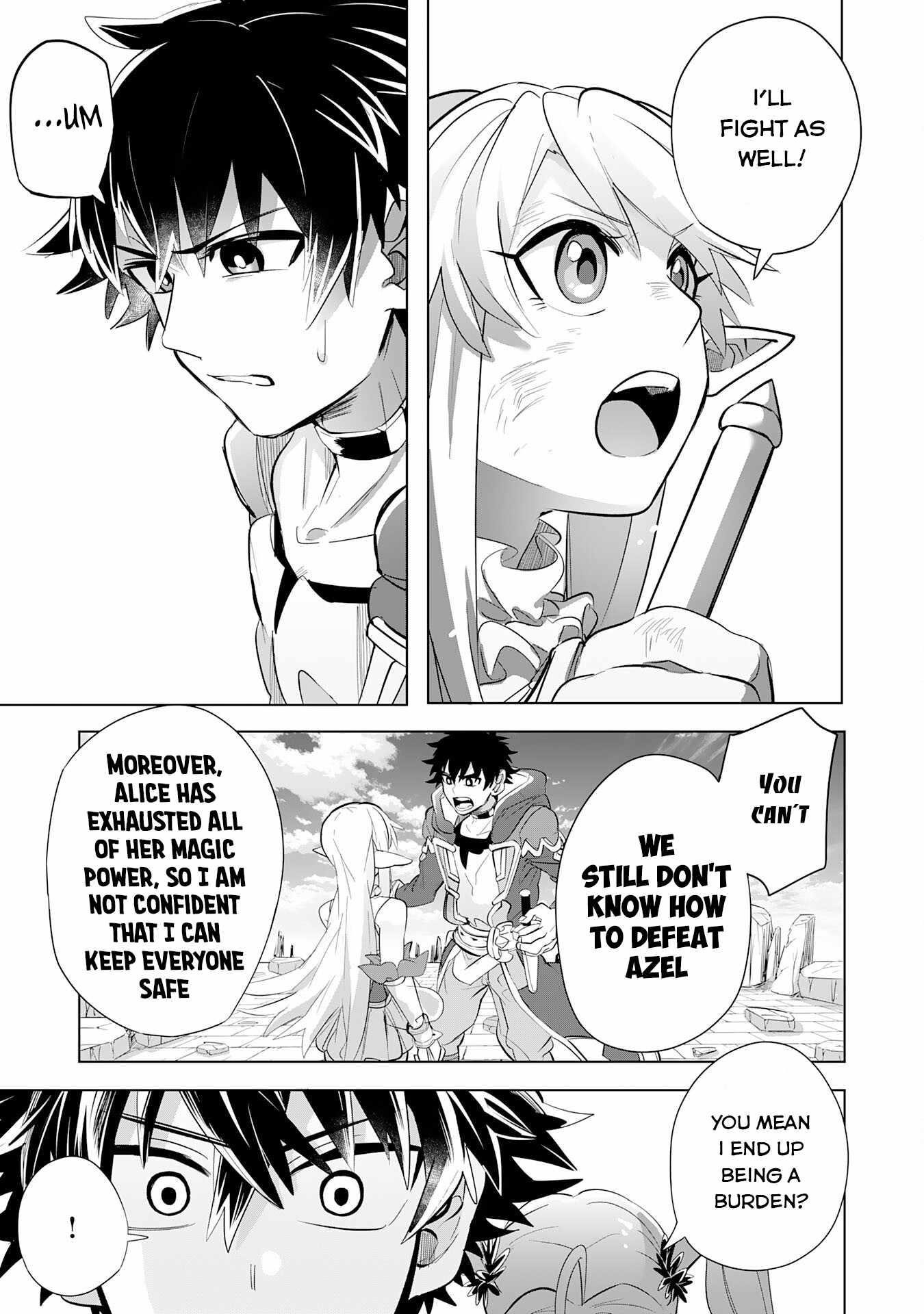 S-Rank Party wo Munou da to Tsuihousareta kedo, “Kantei” to “Chiyu Mahou” de Nariagari Musou Chapter 8 - Page 28