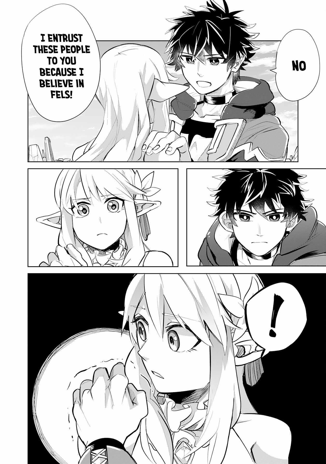 S-Rank Party wo Munou da to Tsuihousareta kedo, “Kantei” to “Chiyu Mahou” de Nariagari Musou Chapter 8 - Page 4