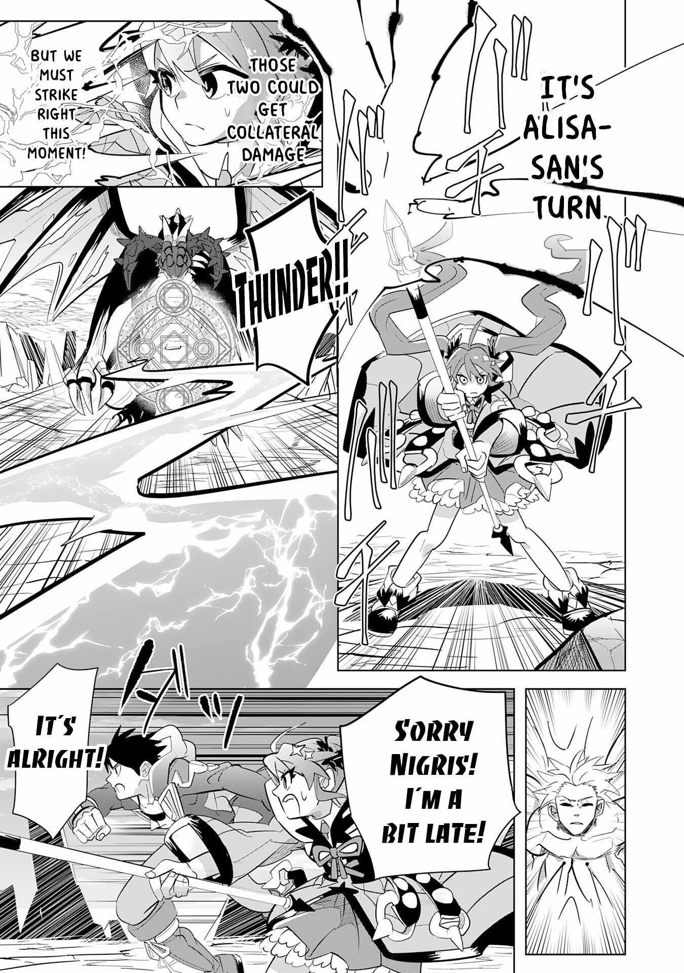 S-Rank Party wo Munou da to Tsuihousareta kedo, “Kantei” to “Chiyu Mahou” de Nariagari Musou Chapter 9 - Page 15