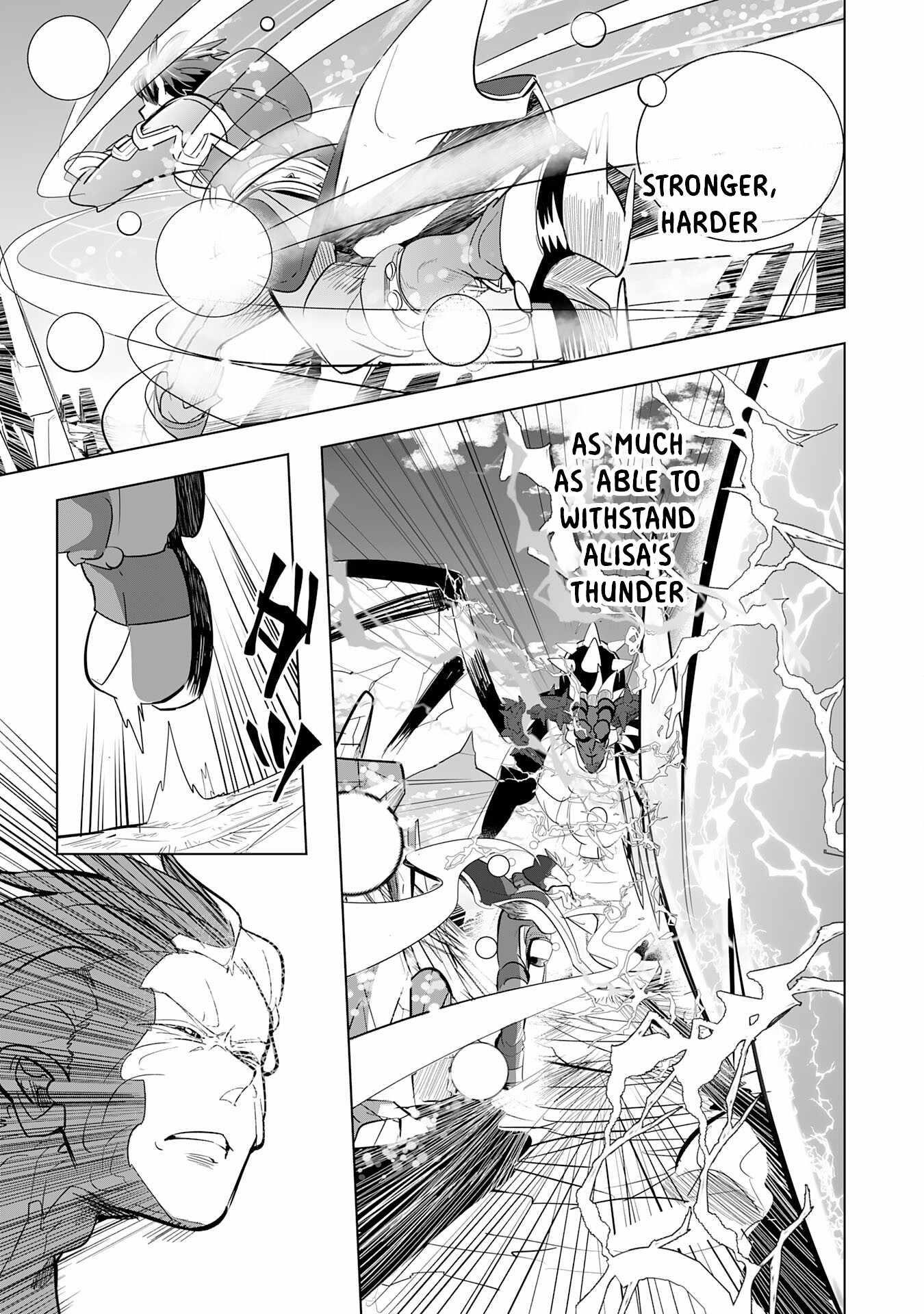 S-Rank Party wo Munou da to Tsuihousareta kedo, “Kantei” to “Chiyu Mahou” de Nariagari Musou Chapter 9 - Page 17
