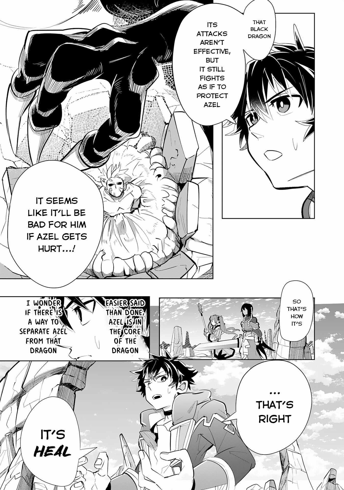 S-Rank Party wo Munou da to Tsuihousareta kedo, “Kantei” to “Chiyu Mahou” de Nariagari Musou Chapter 9 - Page 7