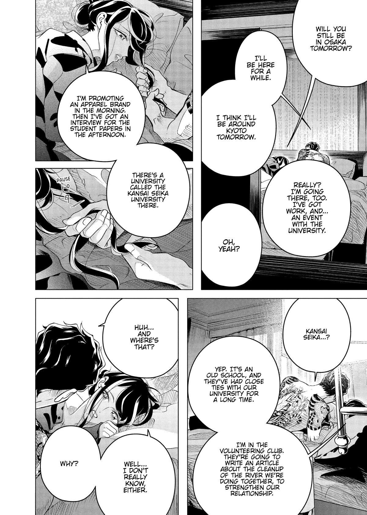 Yakuza Fiancé – Raise wa Tanin ga Ii Chapter 15 - Page 4