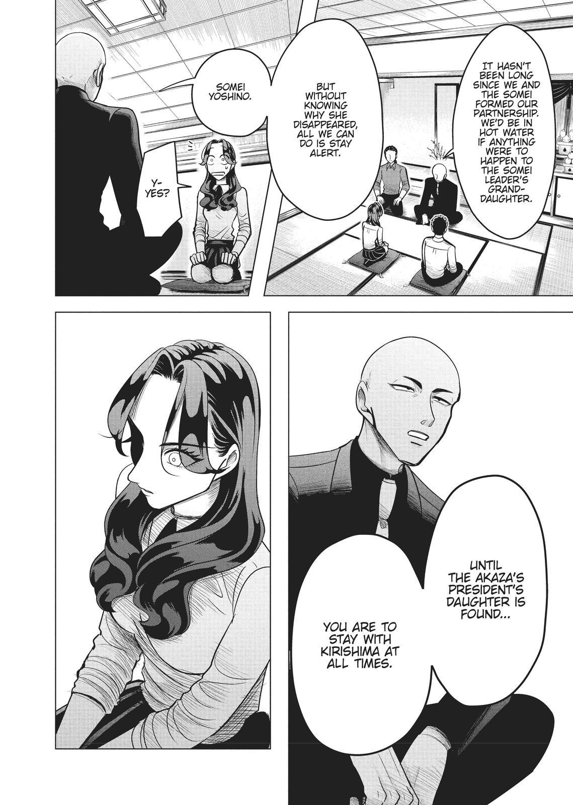 Yakuza Fiancé – Raise wa Tanin ga Ii Chapter 3 - Page 14