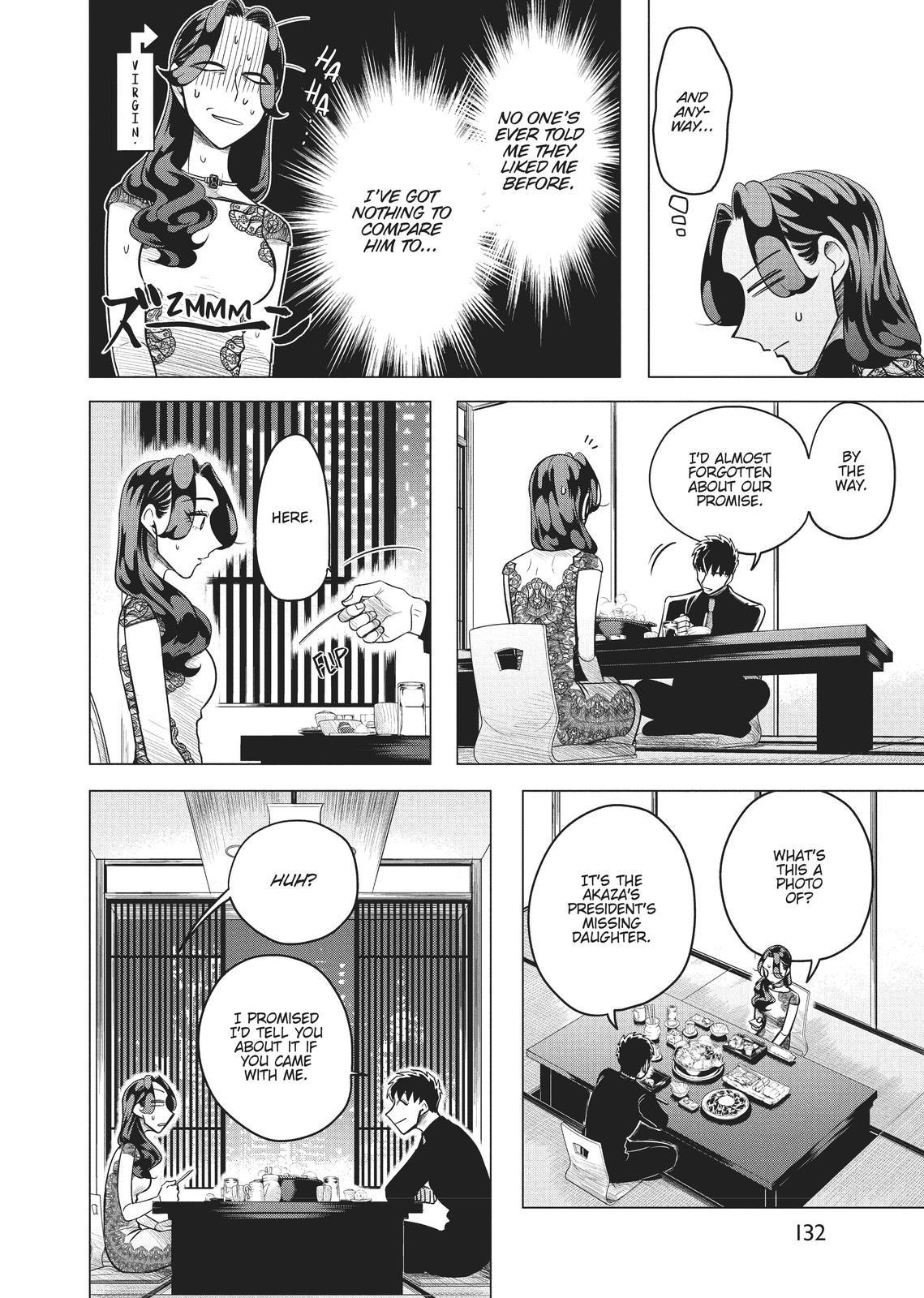 Yakuza Fiancé – Raise wa Tanin ga Ii Chapter 3 - Page 24