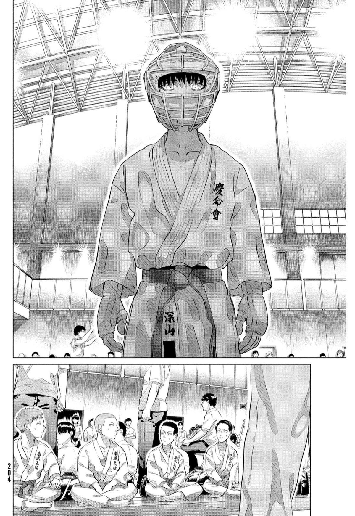 Yakuza Fiancé – Raise wa Tanin ga Ii Chapter 33 - Page 17