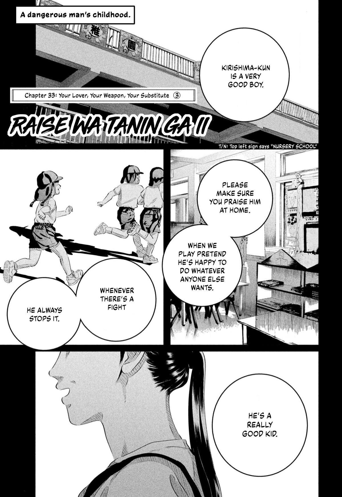 Yakuza Fiancé – Raise wa Tanin ga Ii Chapter 33 - Page 2