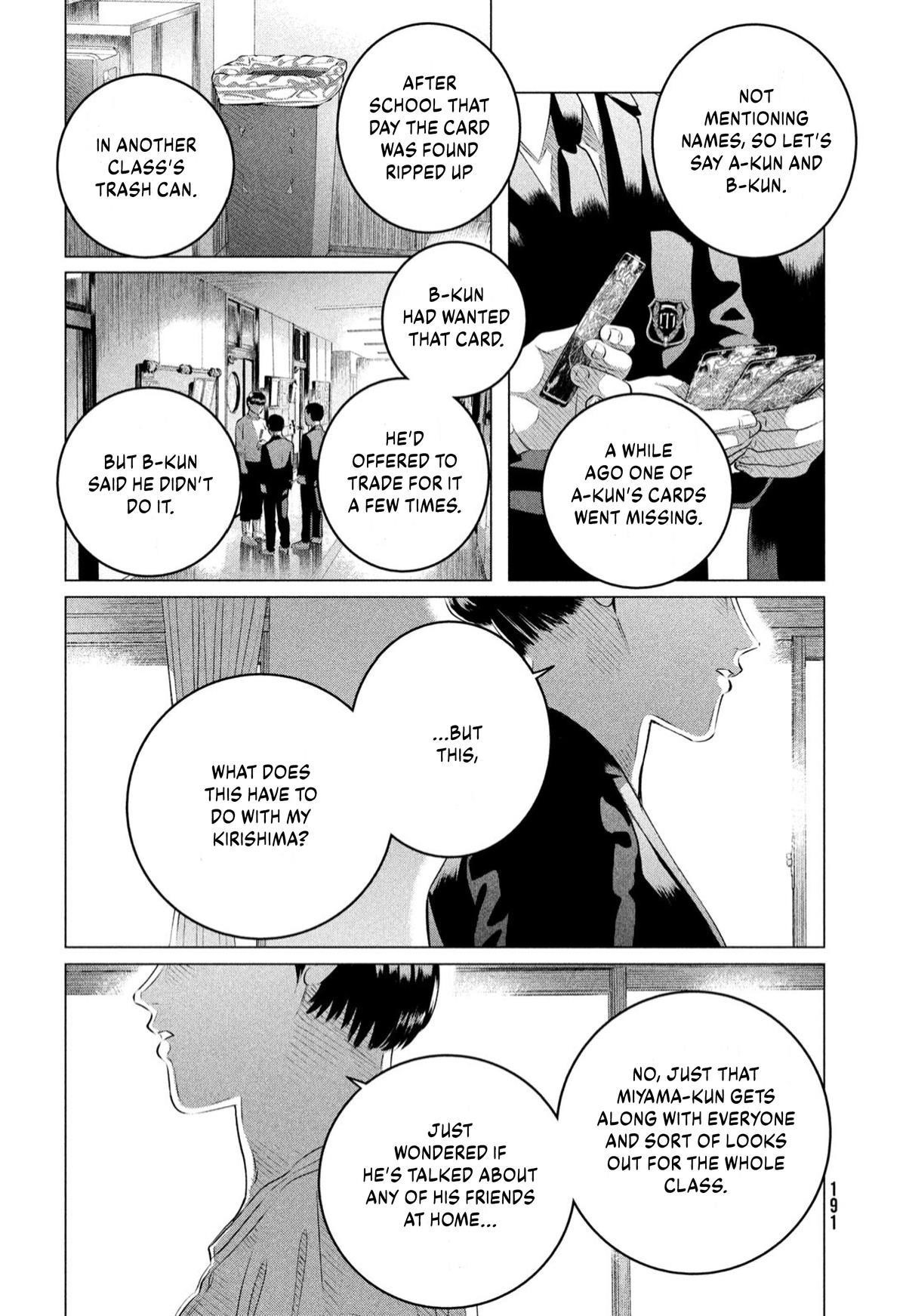 Yakuza Fiancé – Raise wa Tanin ga Ii Chapter 33 - Page 4