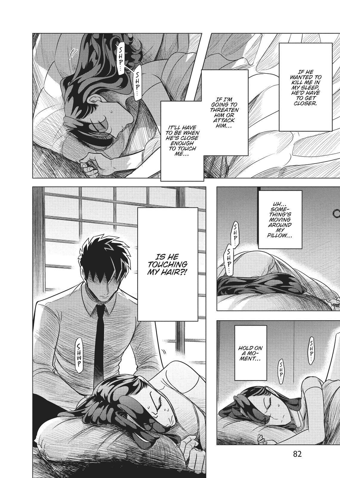 Yakuza Fiancé – Raise wa Tanin ga Ii Chapter 6 - Page 16