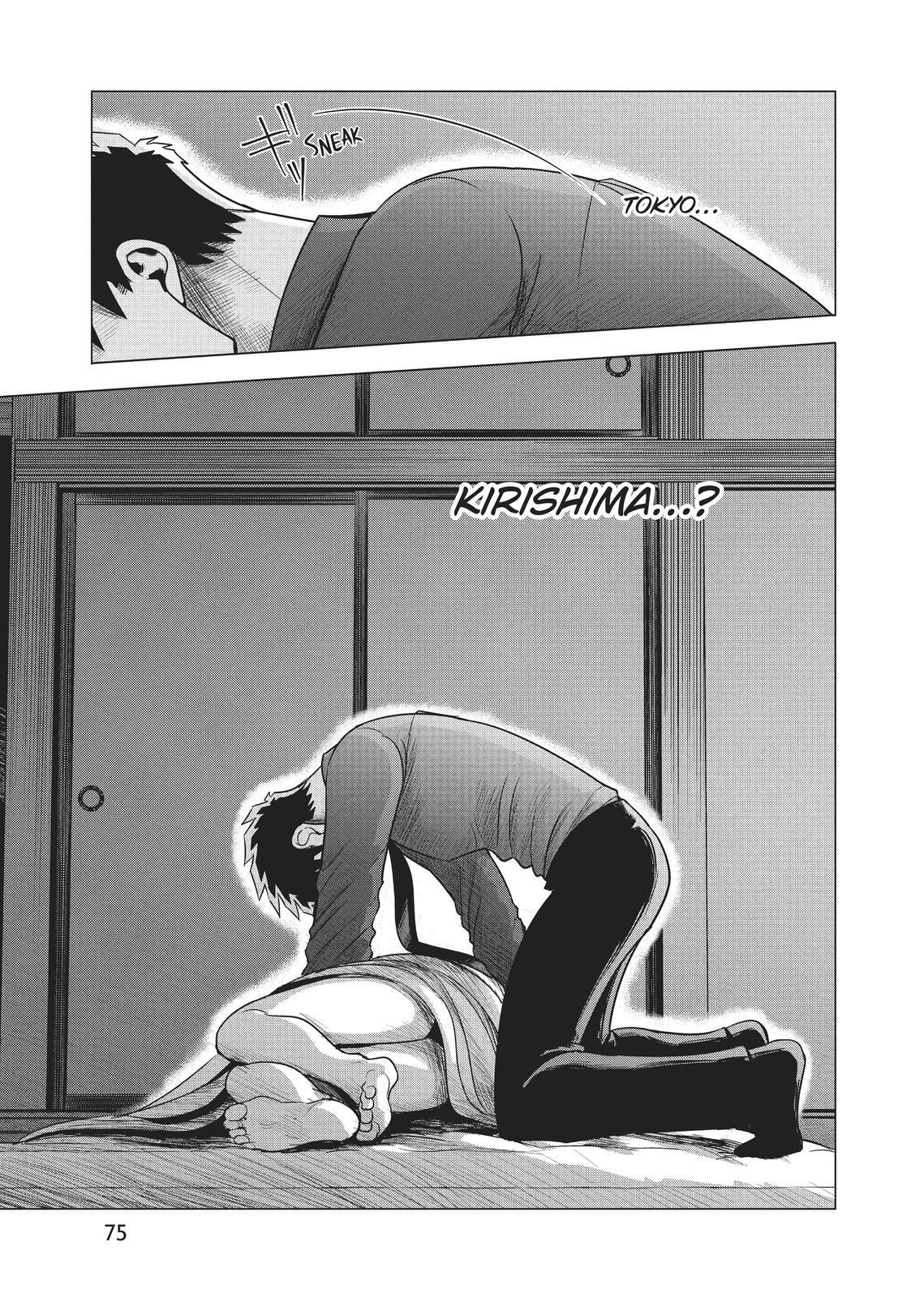 Yakuza Fiancé – Raise wa Tanin ga Ii Chapter 6 - Page 9