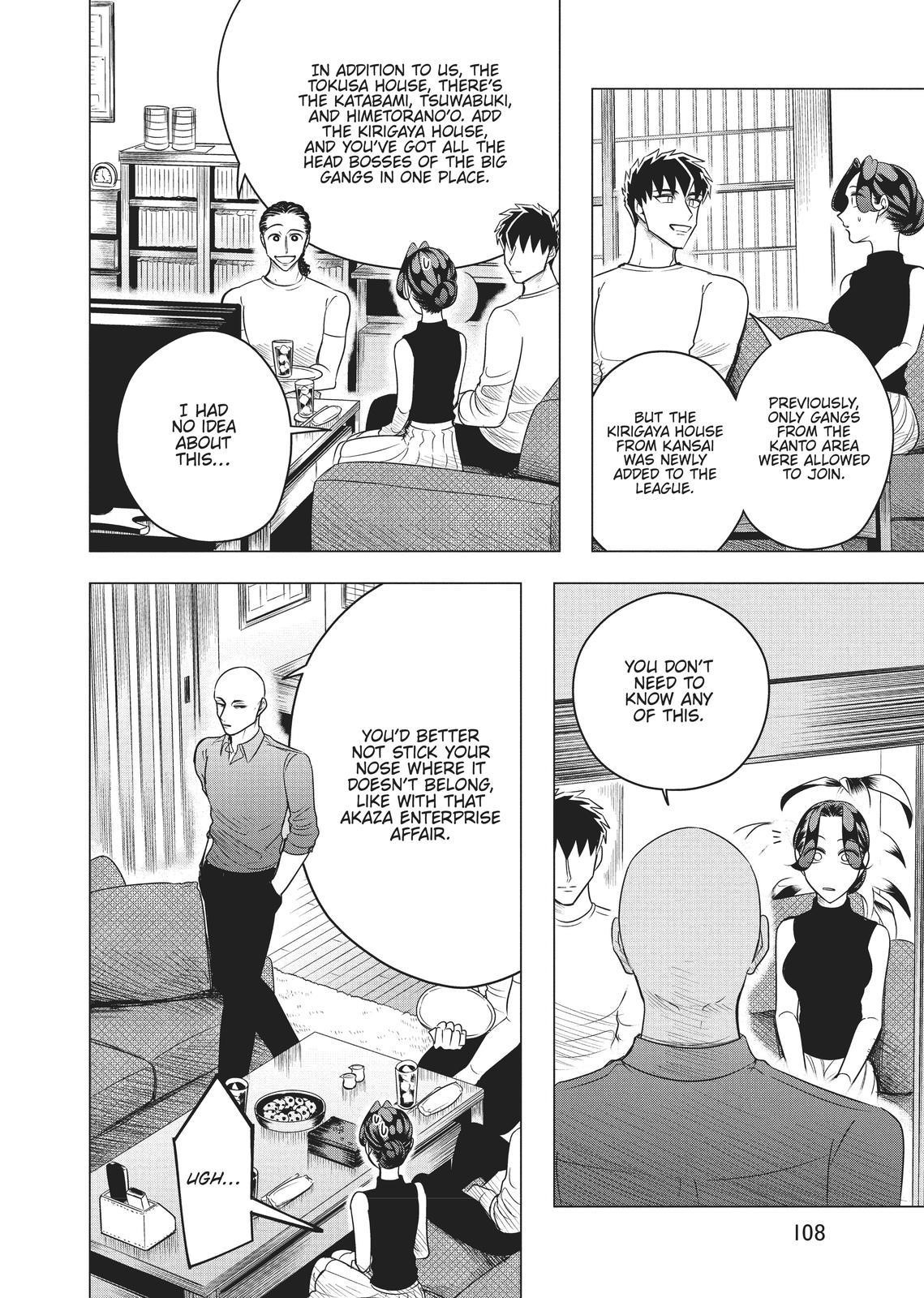 Yakuza Fiancé – Raise wa Tanin ga Ii Chapter 7 - Page 12