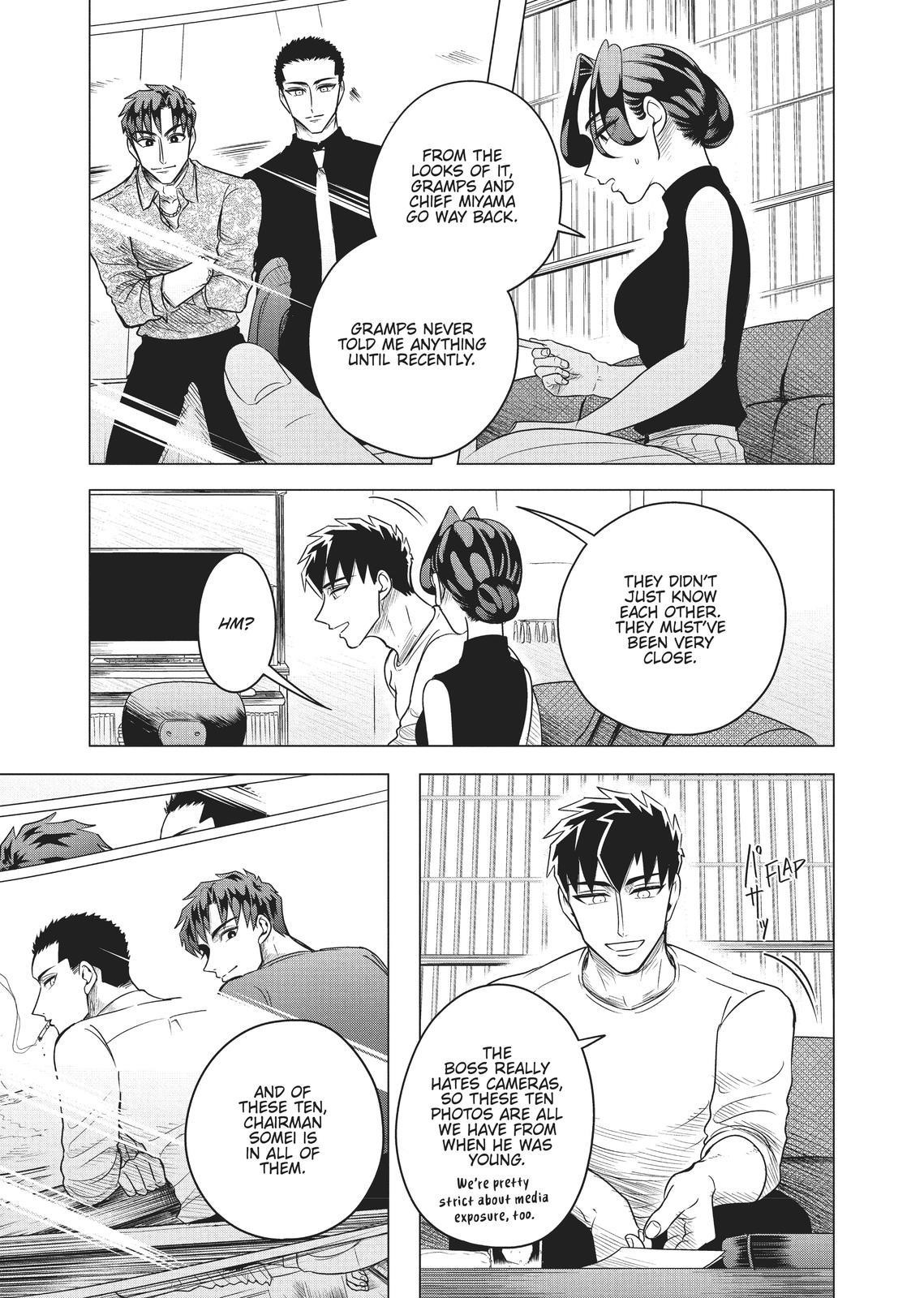 Yakuza Fiancé – Raise wa Tanin ga Ii Chapter 7 - Page 15