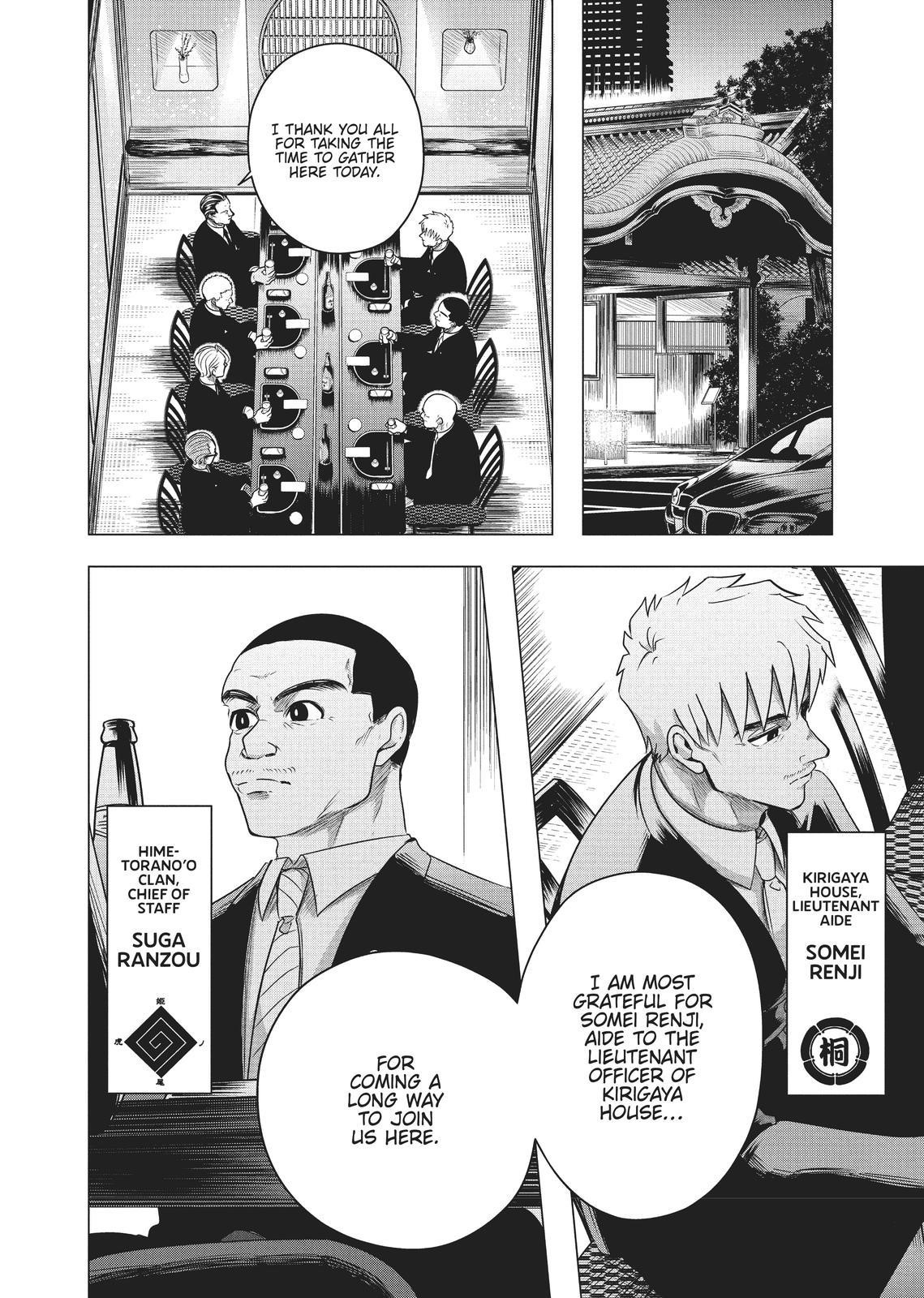 Yakuza Fiancé – Raise wa Tanin ga Ii Chapter 7 - Page 8