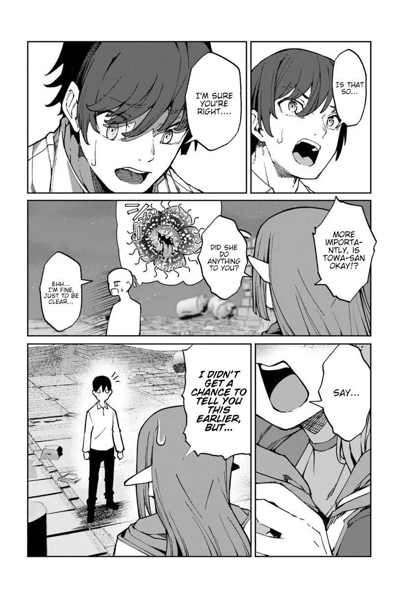 I’M A Healer In The Reversed World Of Beauty And Ugliness Chapter 10 - Page 15