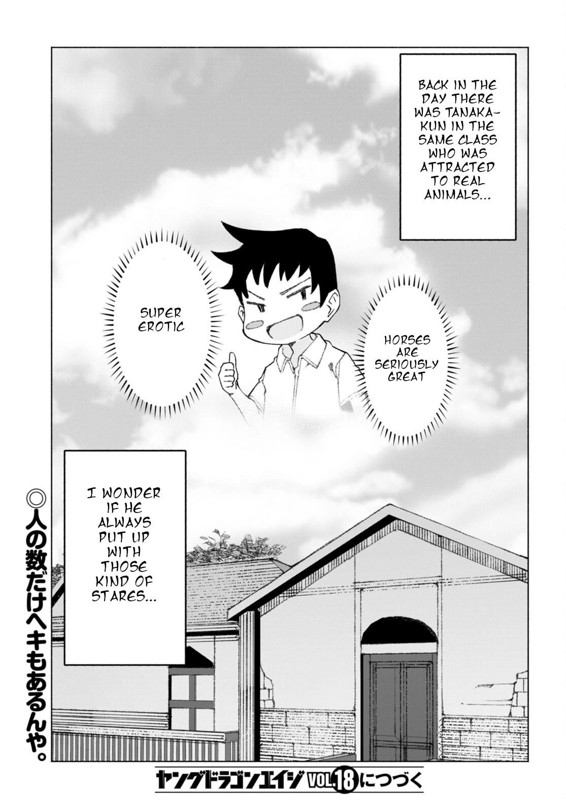 I’M A Healer In The Reversed World Of Beauty And Ugliness Chapter 2 - Page 27