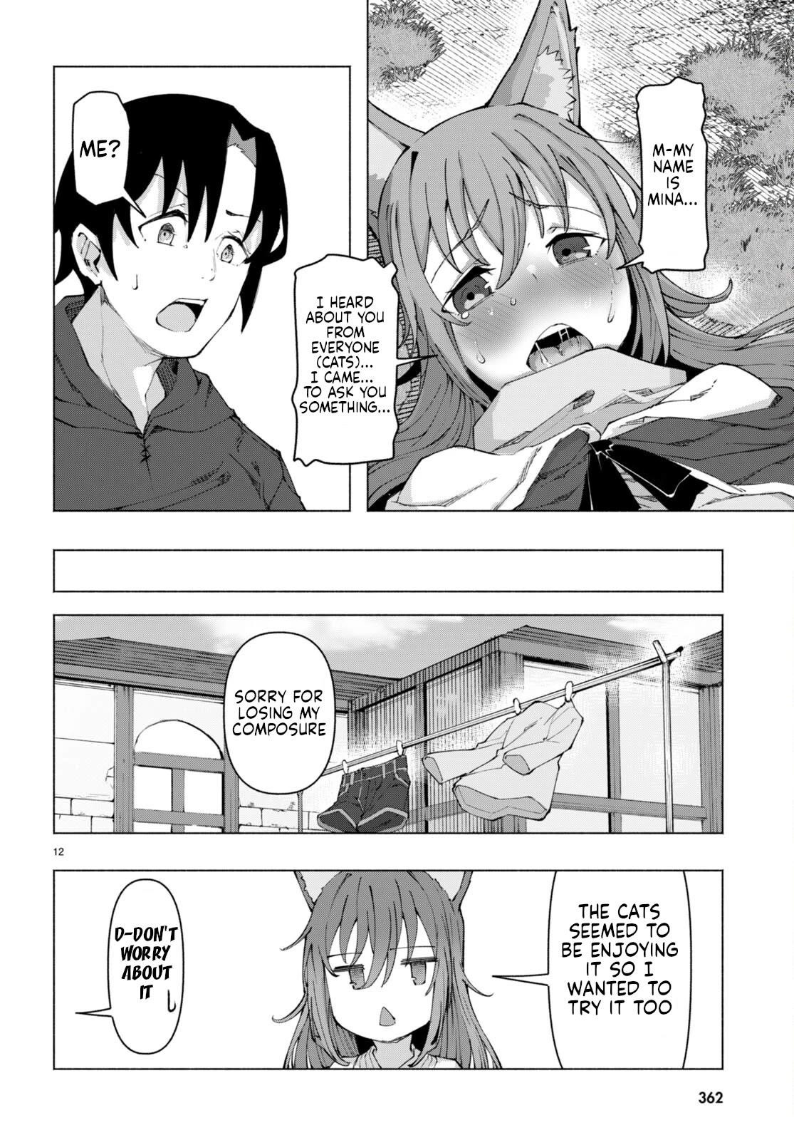 I’M A Healer In The Reversed World Of Beauty And Ugliness Chapter 3 - Page 12