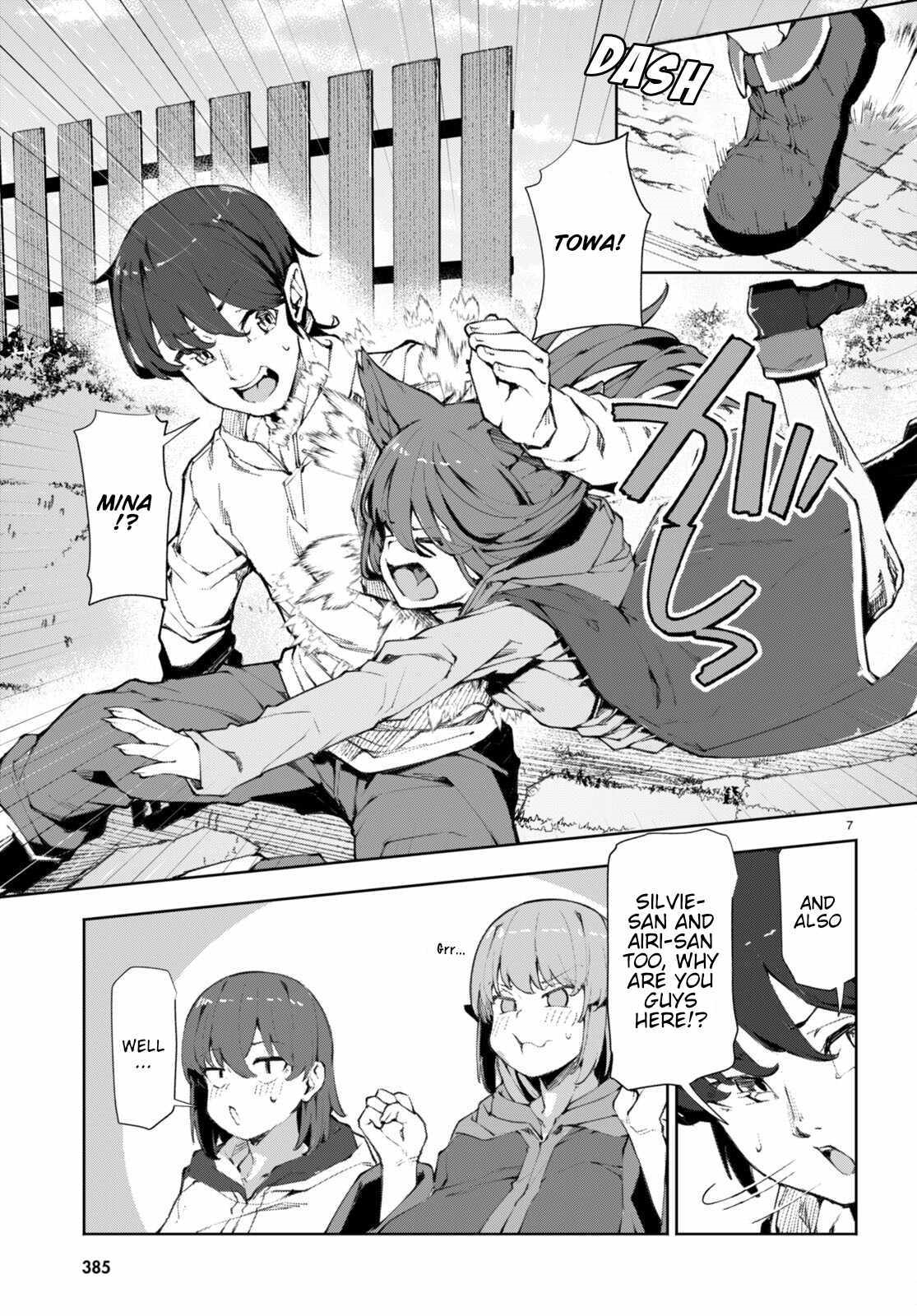 I’M A Healer In The Reversed World Of Beauty And Ugliness Chapter 9 - Page 7