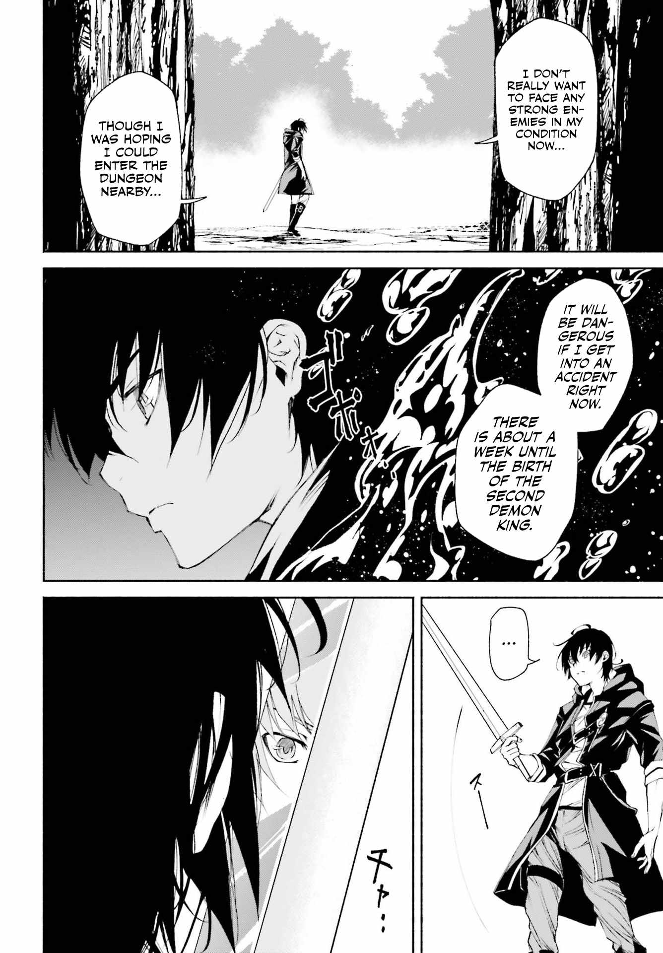 The Time Mage’s Strong New Game ～I Returned to the Past To Rewrite It as the World’s Strongest Chapter 10 - Page 2