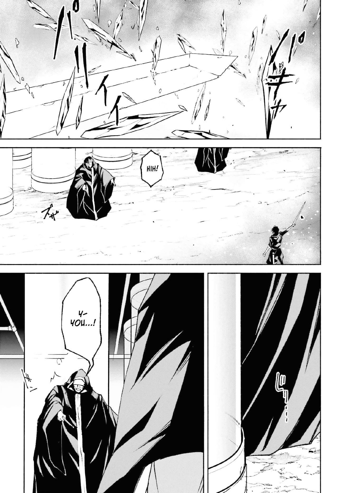 The Time Mage’s Strong New Game ～I Returned to the Past To Rewrite It as the World’s Strongest Chapter 17 - Page 13