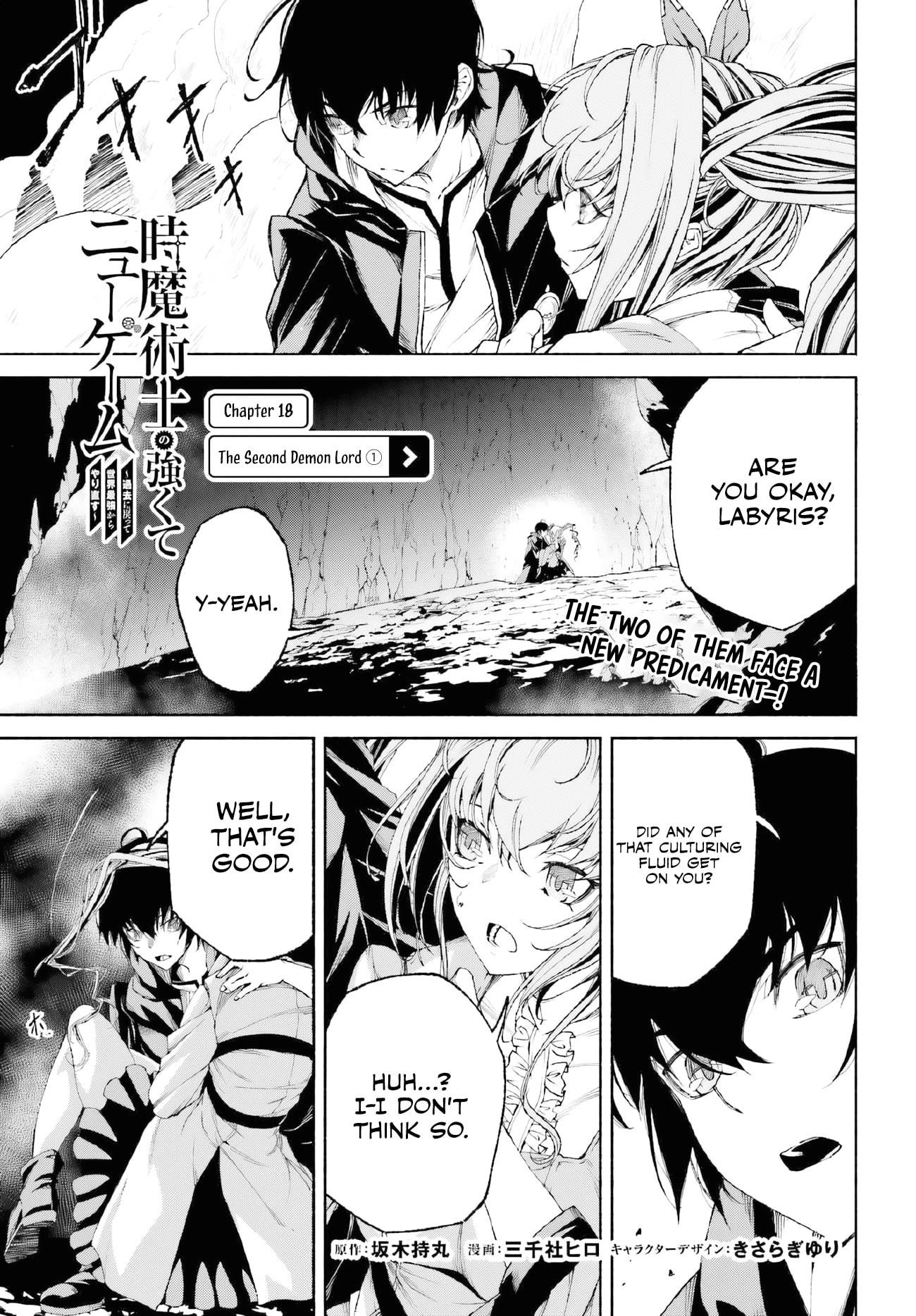 The Time Mage’s Strong New Game ～I Returned to the Past To Rewrite It as the World’s Strongest Chapter 18 - Page 1