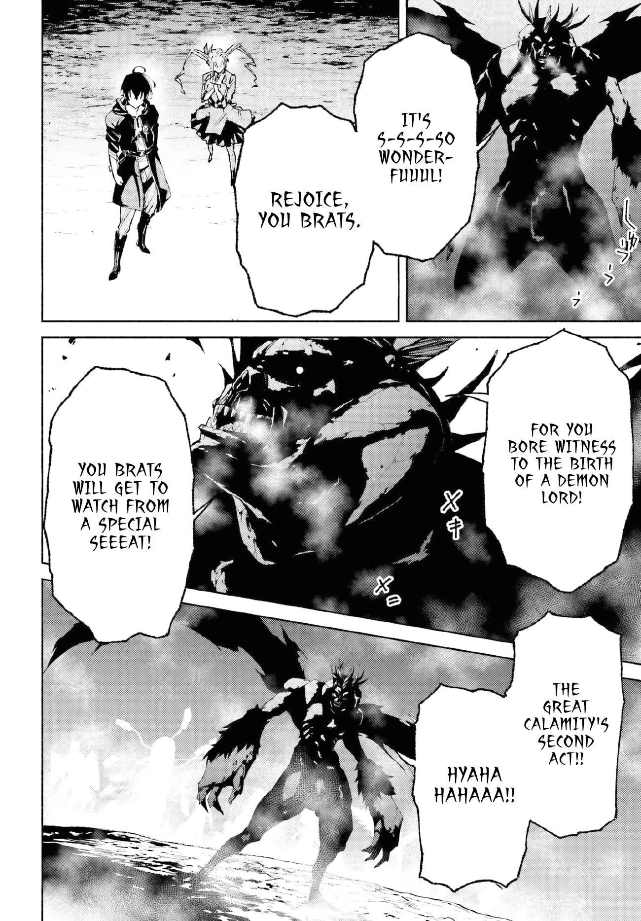 The Time Mage’s Strong New Game ～I Returned to the Past To Rewrite It as the World’s Strongest Chapter 18 - Page 10