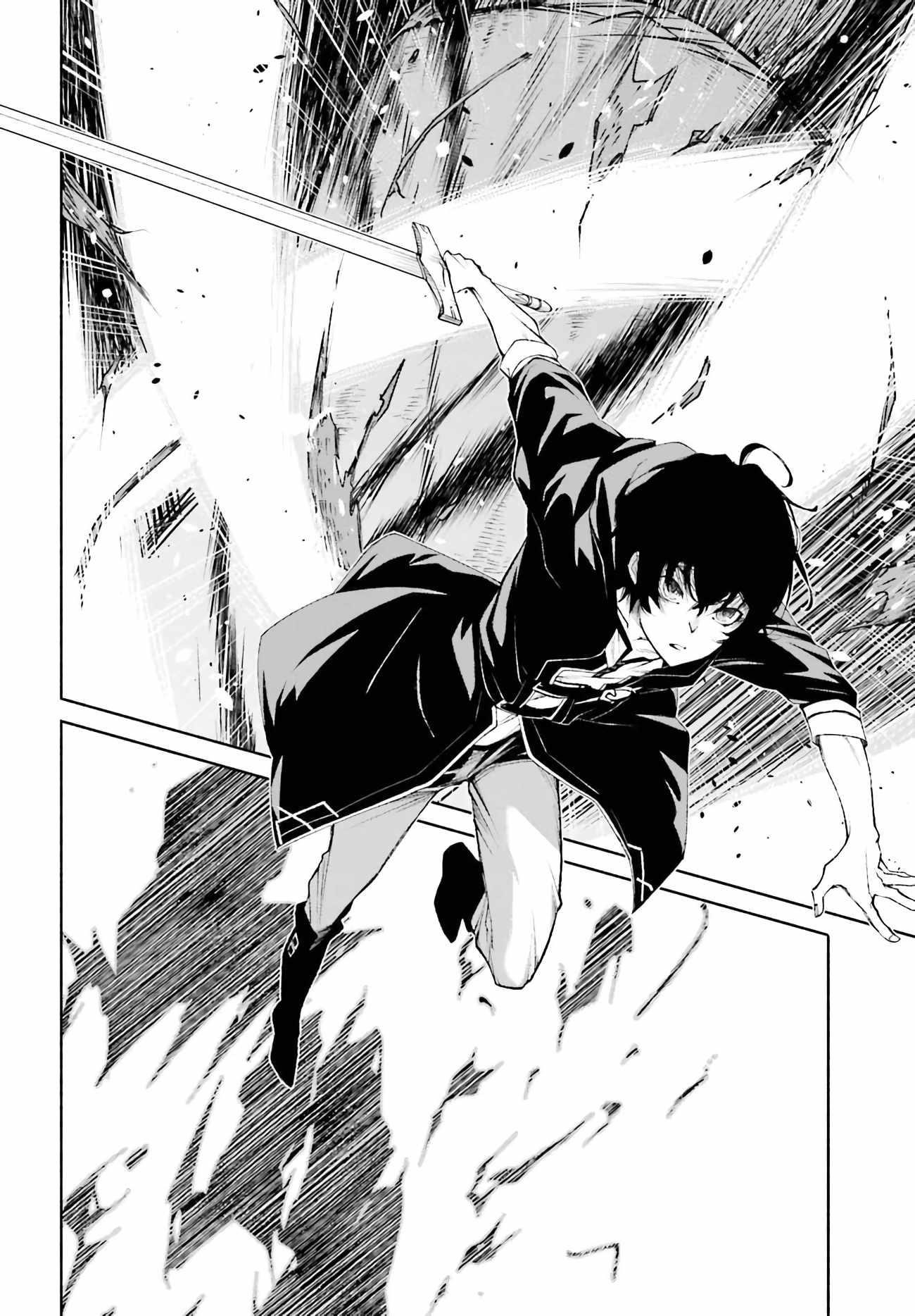 The Time Mage’s Strong New Game ～I Returned to the Past To Rewrite It as the World’s Strongest Chapter 2.2 - Page 9