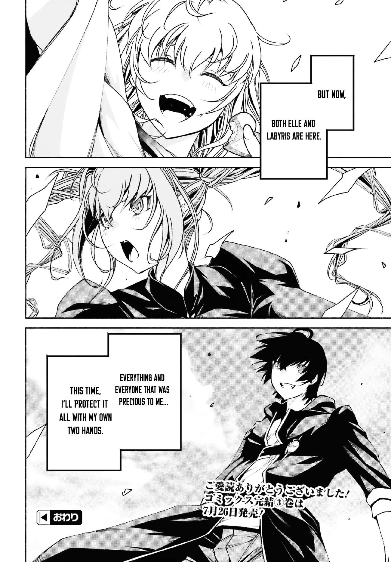 The Time Mage’s Strong New Game ～I Returned to the Past To Rewrite It as the World’s Strongest Chapter 22 - Page 12