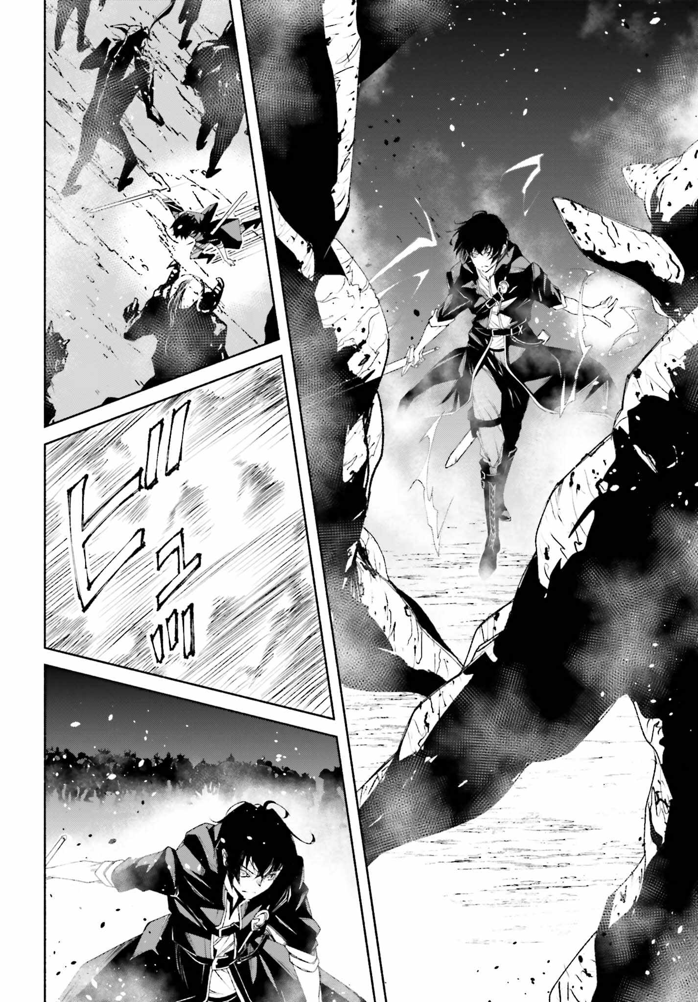 The Time Mage’s Strong New Game ～I Returned to the Past To Rewrite It as the World’s Strongest Chapter 6 - Page 32