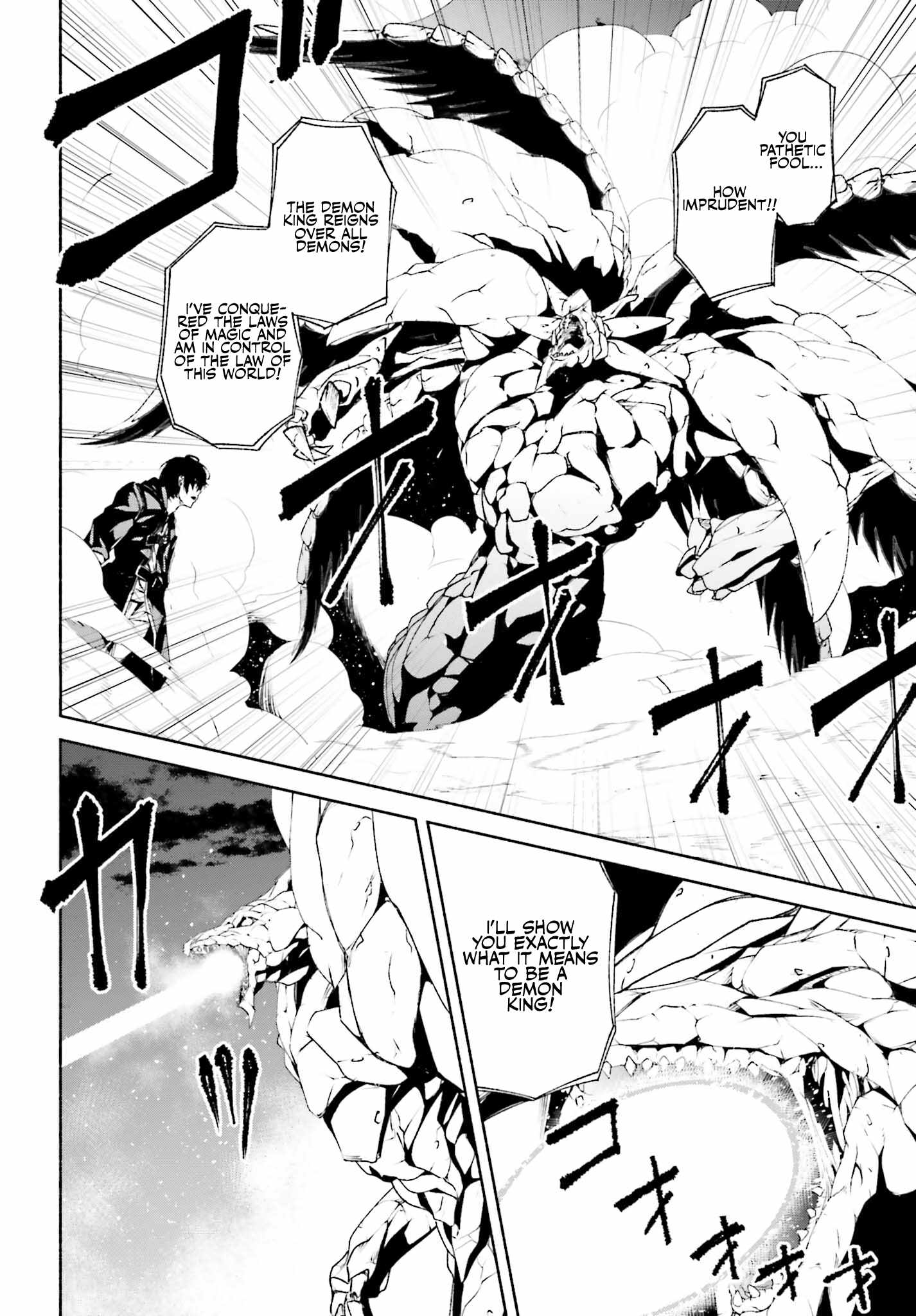 The Time Mage’s Strong New Game ～I Returned to the Past To Rewrite It as the World’s Strongest Chapter 7 - Page 8