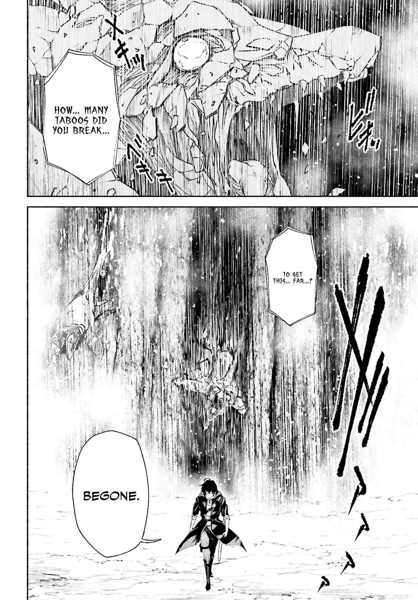 The Time Mage’s Strong New Game ～I Returned to the Past To Rewrite It as the World’s Strongest Chapter 8 - Page 8