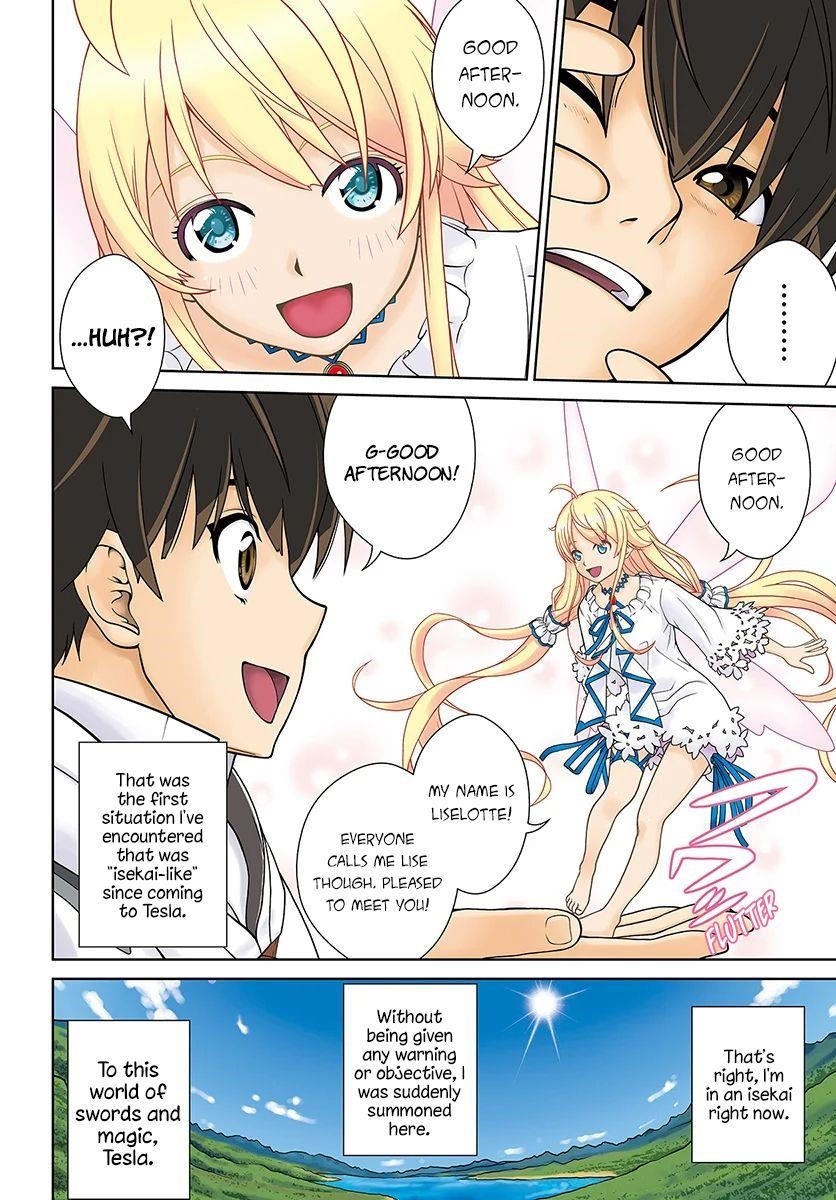 I Refuse to Try to Max Out Any Stat So I’ll Just Start Finding My Own Way Around! A Healer That Doesn’t Specialize in Anything, Separates From His Friends, and Goes on His Own Journey Chapter 1 - Page 4