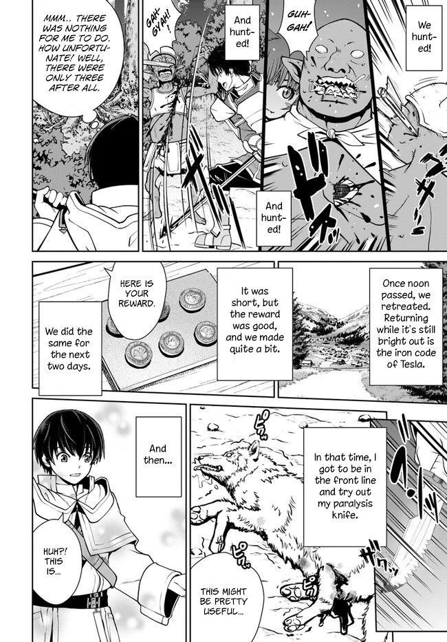 I Refuse to Try to Max Out Any Stat So I’ll Just Start Finding My Own Way Around! A Healer That Doesn’t Specialize in Anything, Separates From His Friends, and Goes on His Own Journey Chapter 10 - Page 12