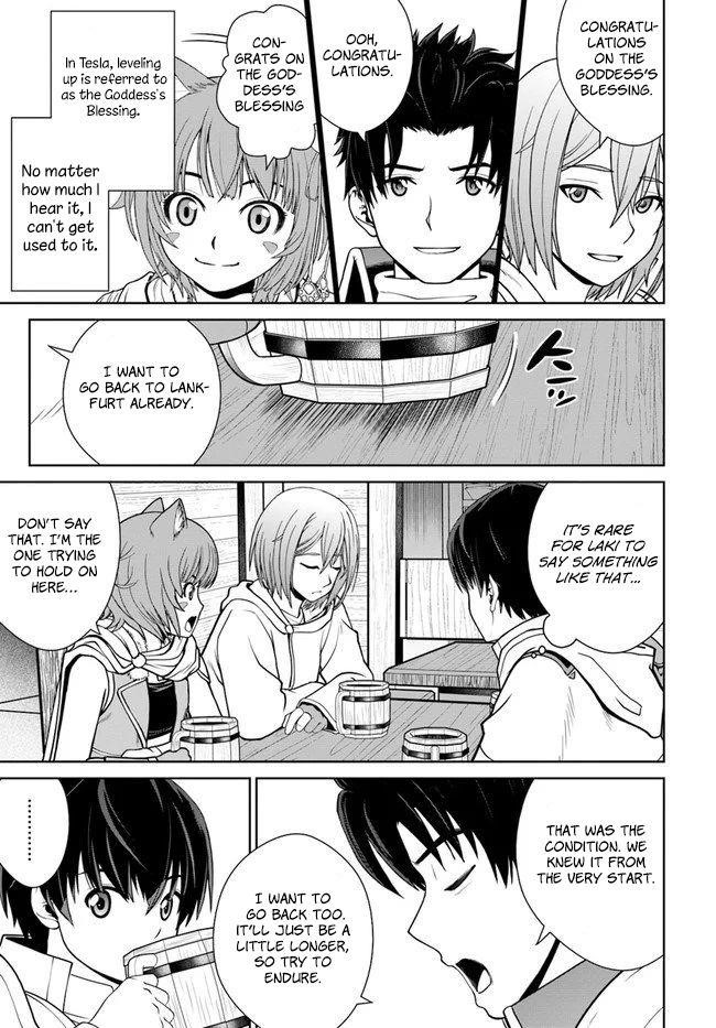 I Refuse to Try to Max Out Any Stat So I’ll Just Start Finding My Own Way Around! A Healer That Doesn’t Specialize in Anything, Separates From His Friends, and Goes on His Own Journey Chapter 10 - Page 13