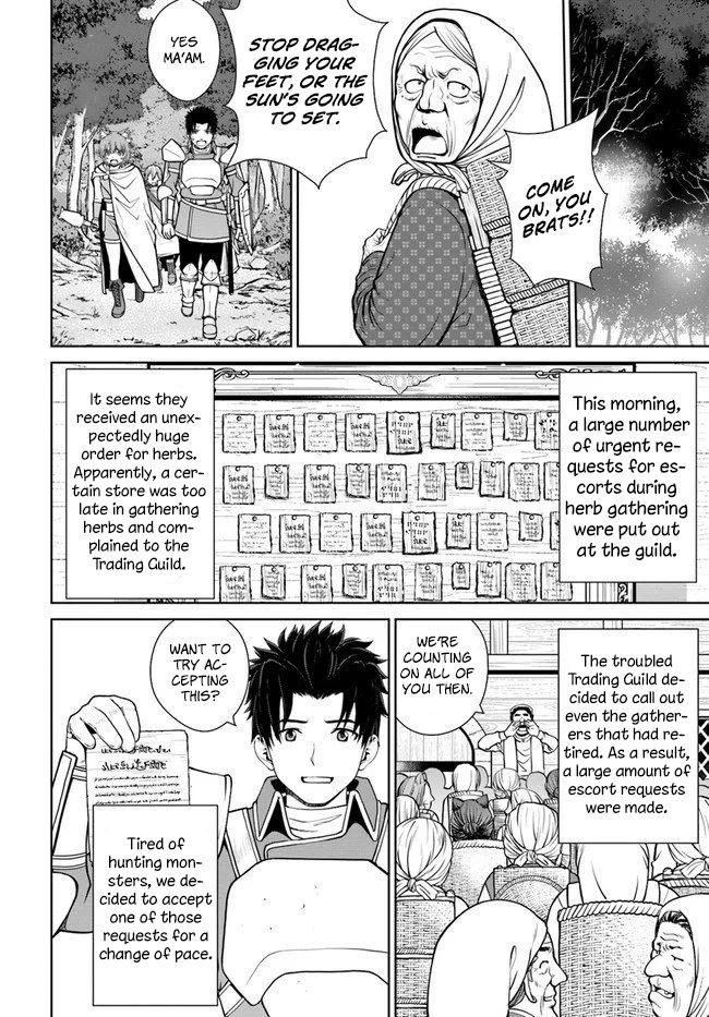 I Refuse to Try to Max Out Any Stat So I’ll Just Start Finding My Own Way Around! A Healer That Doesn’t Specialize in Anything, Separates From His Friends, and Goes on His Own Journey Chapter 10 - Page 14