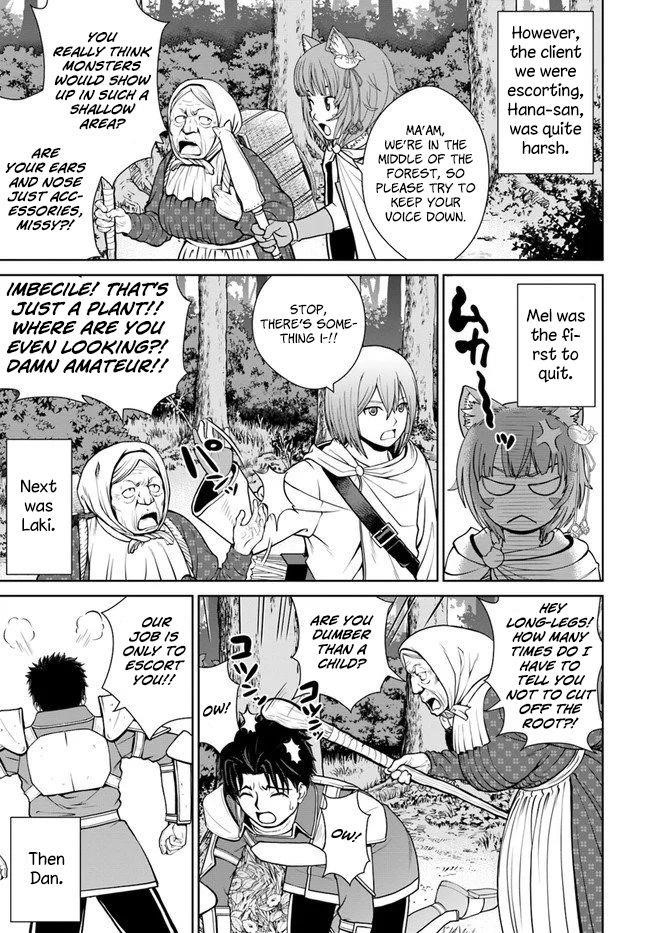 I Refuse to Try to Max Out Any Stat So I’ll Just Start Finding My Own Way Around! A Healer That Doesn’t Specialize in Anything, Separates From His Friends, and Goes on His Own Journey Chapter 10 - Page 15