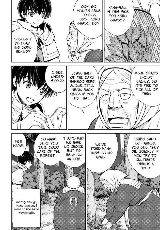 I Refuse to Try to Max Out Any Stat So I’ll Just Start Finding My Own Way Around! A Healer That Doesn’t Specialize in Anything, Separates From His Friends, and Goes on His Own Journey Chapter 10 - Page 16