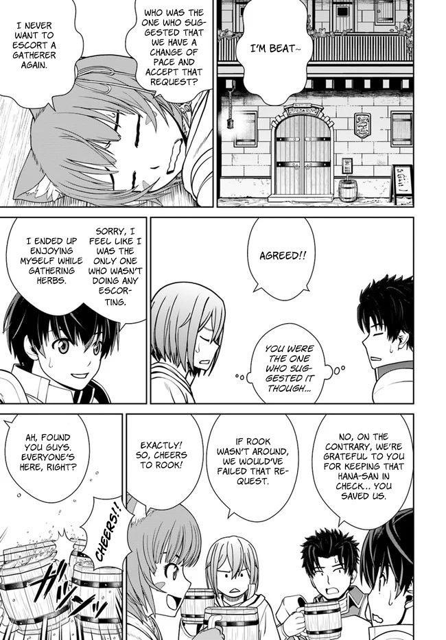 I Refuse to Try to Max Out Any Stat So I’ll Just Start Finding My Own Way Around! A Healer That Doesn’t Specialize in Anything, Separates From His Friends, and Goes on His Own Journey Chapter 10 - Page 17