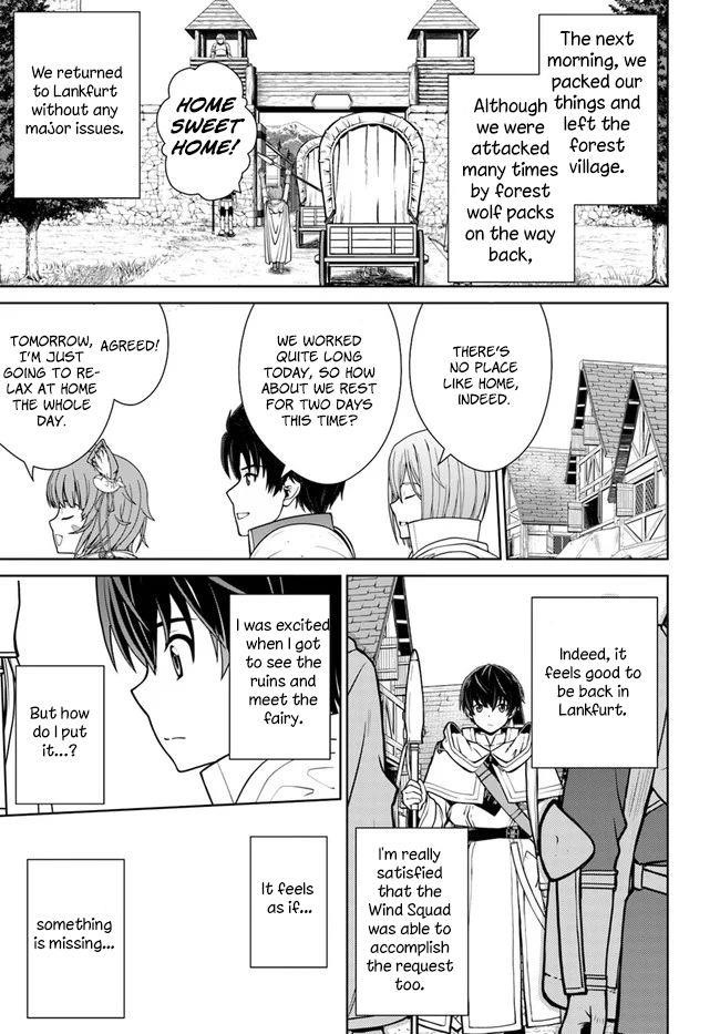 I Refuse to Try to Max Out Any Stat So I’ll Just Start Finding My Own Way Around! A Healer That Doesn’t Specialize in Anything, Separates From His Friends, and Goes on His Own Journey Chapter 10 - Page 19