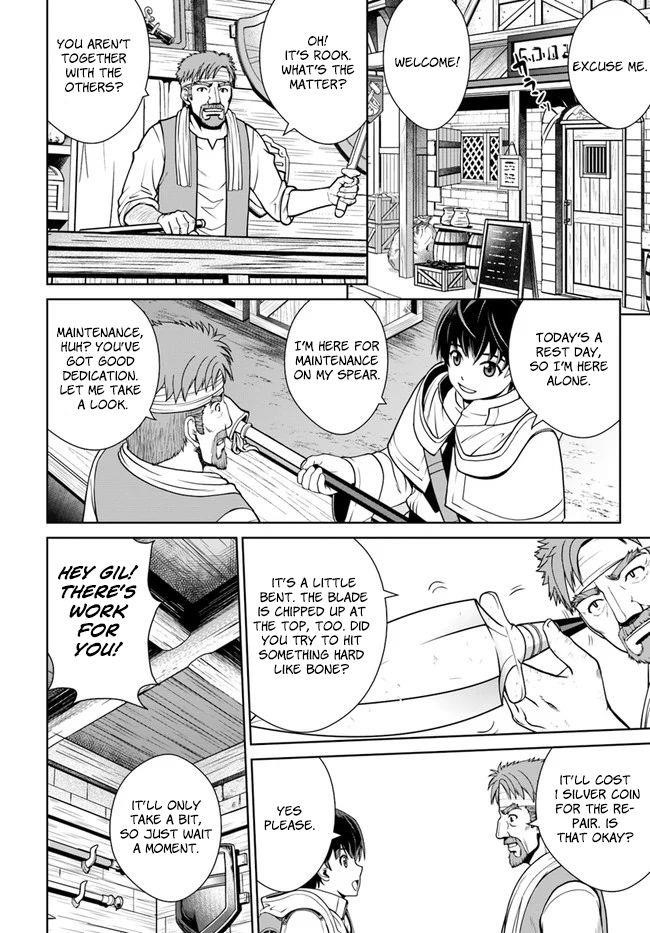 I Refuse to Try to Max Out Any Stat So I’ll Just Start Finding My Own Way Around! A Healer That Doesn’t Specialize in Anything, Separates From His Friends, and Goes on His Own Journey Chapter 10 - Page 20