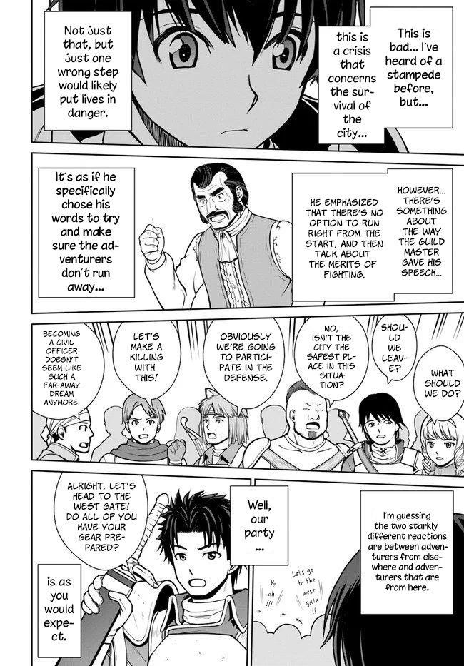 I Refuse to Try to Max Out Any Stat So I’ll Just Start Finding My Own Way Around! A Healer That Doesn’t Specialize in Anything, Separates From His Friends, and Goes on His Own Journey Chapter 11 - Page 6