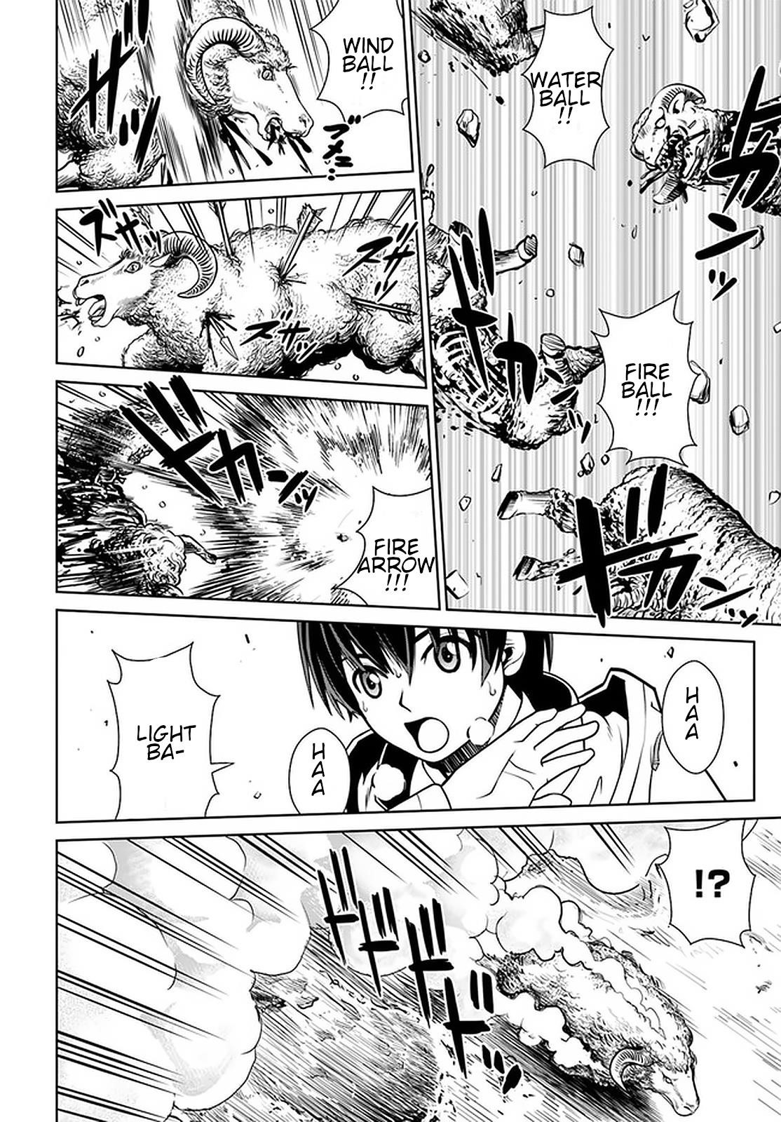 I Refuse to Try to Max Out Any Stat So I’ll Just Start Finding My Own Way Around! A Healer That Doesn’t Specialize in Anything, Separates From His Friends, and Goes on His Own Journey Chapter 12 - Page 2