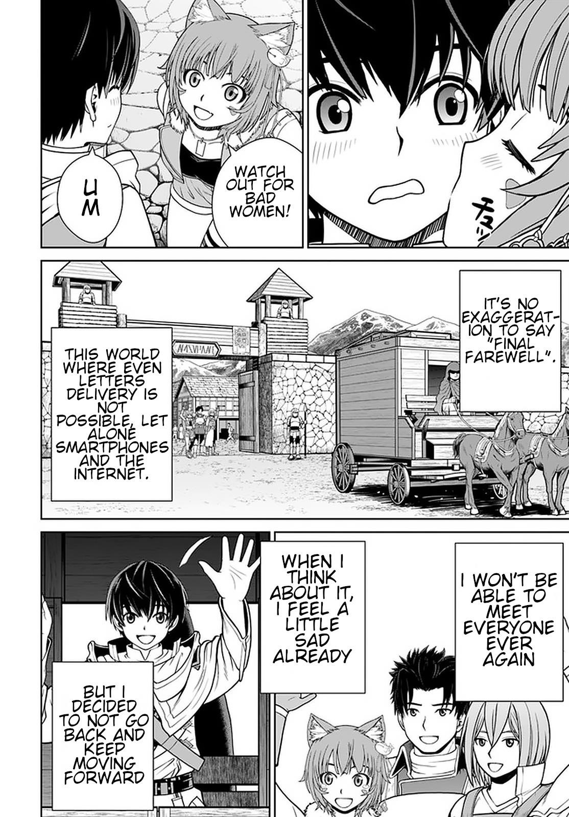 I Refuse to Try to Max Out Any Stat So I’ll Just Start Finding My Own Way Around! A Healer That Doesn’t Specialize in Anything, Separates From His Friends, and Goes on His Own Journey Chapter 13 - Page 15