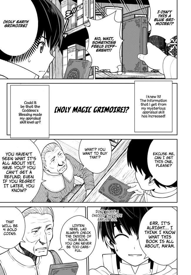 I Refuse to Try to Max Out Any Stat So I’ll Just Start Finding My Own Way Around! A Healer That Doesn’t Specialize in Anything, Separates From His Friends, and Goes on His Own Journey Chapter 14 - Page 9