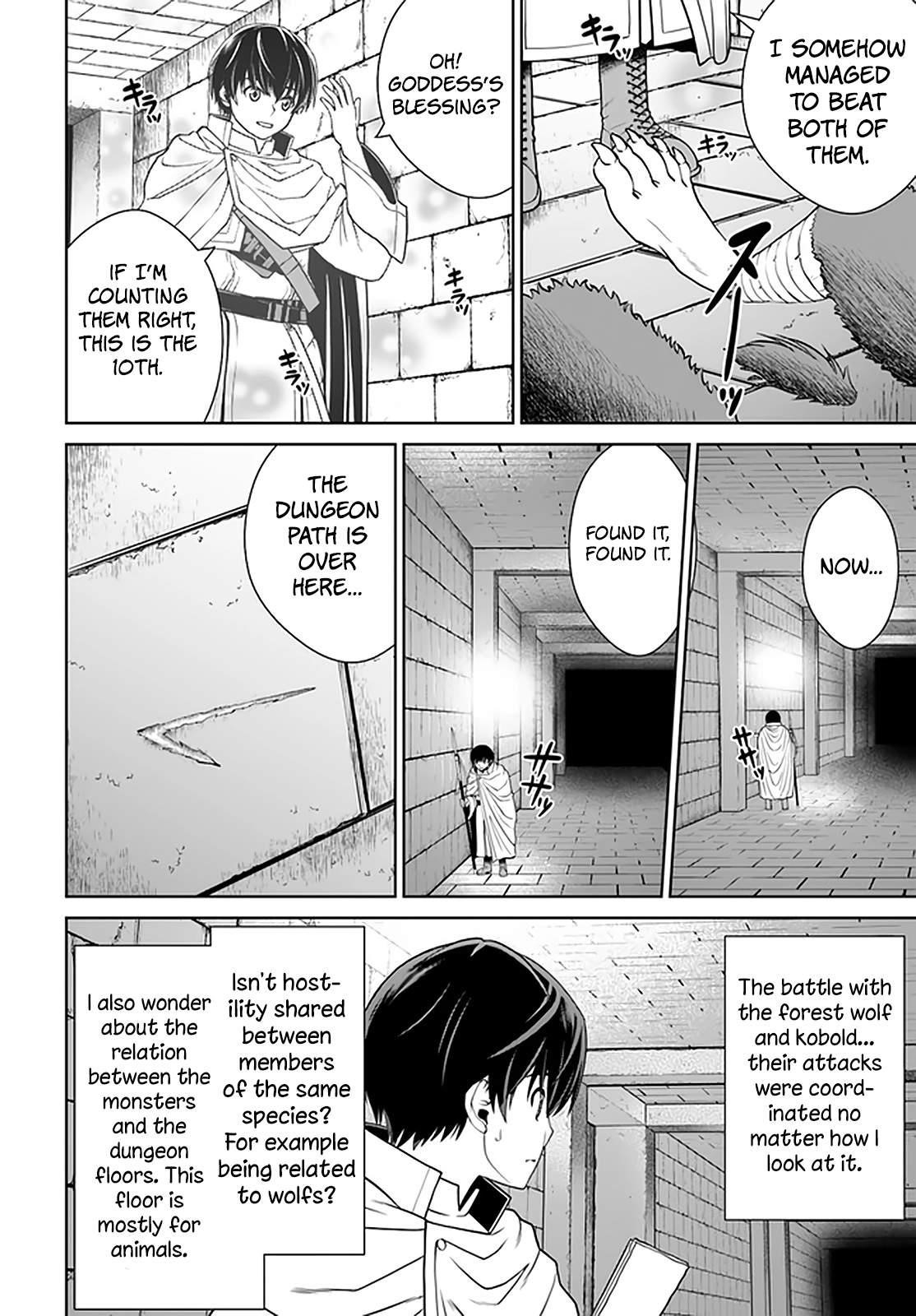 I Refuse to Try to Max Out Any Stat So I’ll Just Start Finding My Own Way Around! A Healer That Doesn’t Specialize in Anything, Separates From His Friends, and Goes on His Own Journey Chapter 16 - Page 14