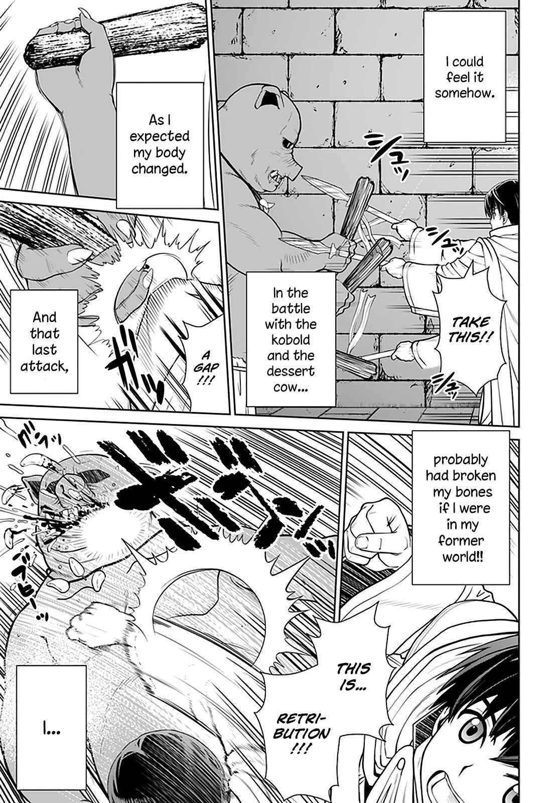 I Refuse to Try to Max Out Any Stat So I’ll Just Start Finding My Own Way Around! A Healer That Doesn’t Specialize in Anything, Separates From His Friends, and Goes on His Own Journey Chapter 17 - Page 11