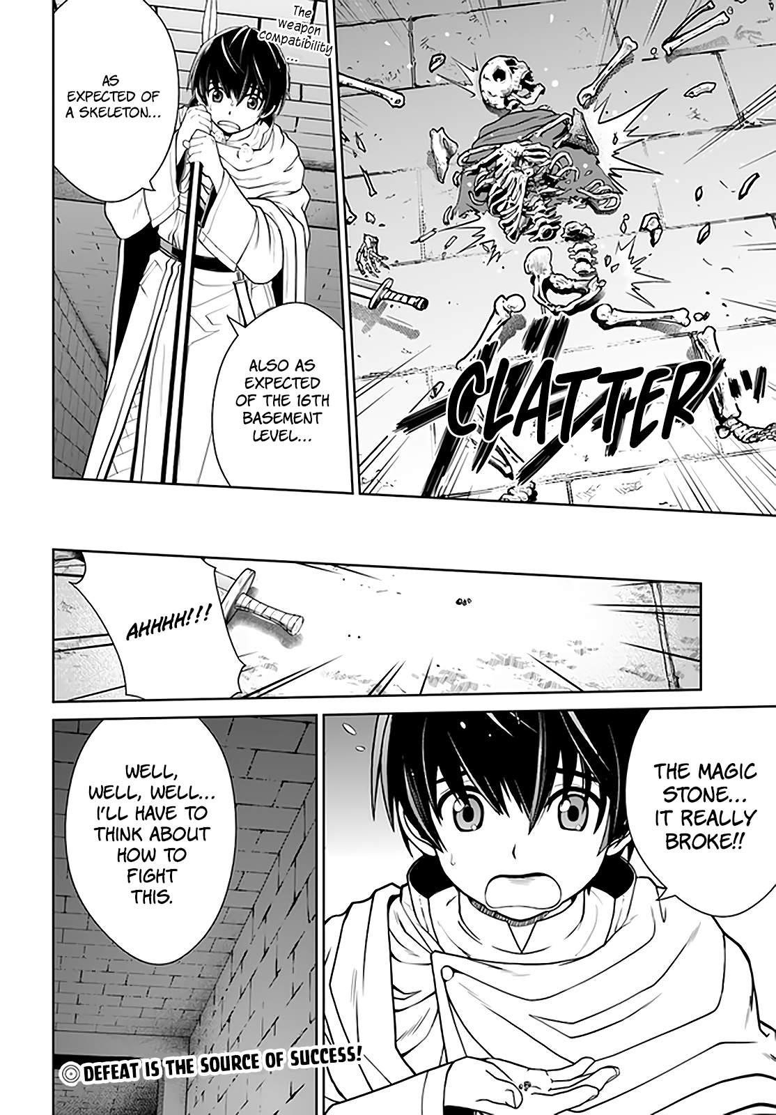 I Refuse to Try to Max Out Any Stat So I’ll Just Start Finding My Own Way Around! A Healer That Doesn’t Specialize in Anything, Separates From His Friends, and Goes on His Own Journey Chapter 18 - Page 23