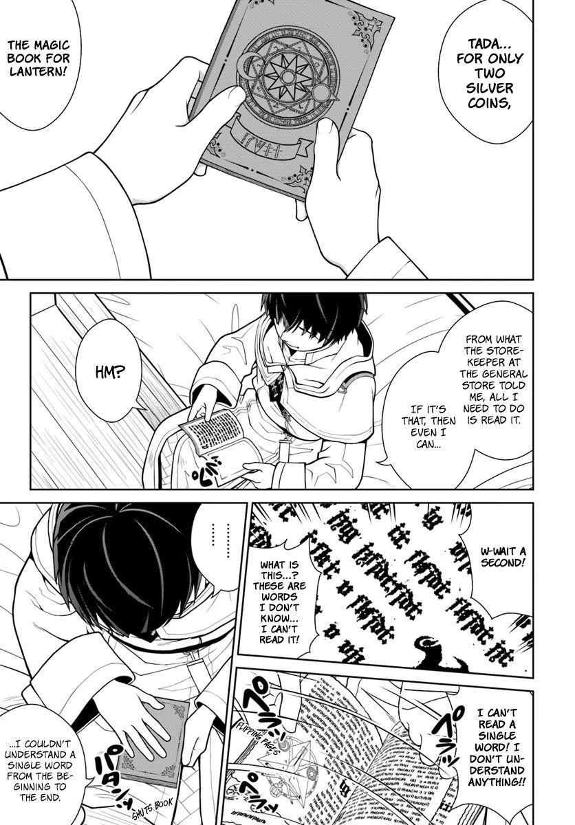 I Refuse to Try to Max Out Any Stat So I’ll Just Start Finding My Own Way Around! A Healer That Doesn’t Specialize in Anything, Separates From His Friends, and Goes on His Own Journey Chapter 2 - Page 18