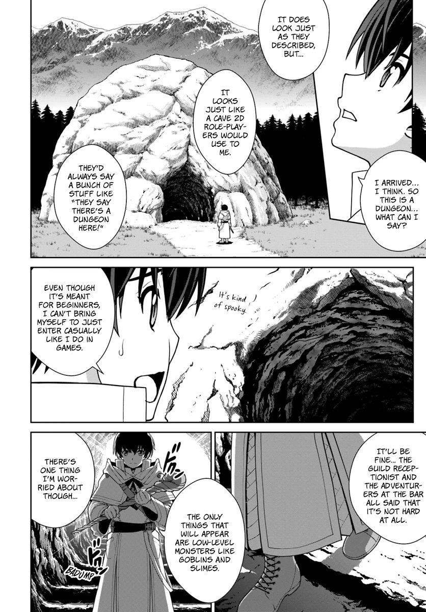 I Refuse to Try to Max Out Any Stat So I’ll Just Start Finding My Own Way Around! A Healer That Doesn’t Specialize in Anything, Separates From His Friends, and Goes on His Own Journey Chapter 2 - Page 23