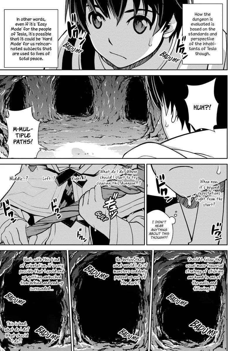 I Refuse to Try to Max Out Any Stat So I’ll Just Start Finding My Own Way Around! A Healer That Doesn’t Specialize in Anything, Separates From His Friends, and Goes on His Own Journey Chapter 2 - Page 24