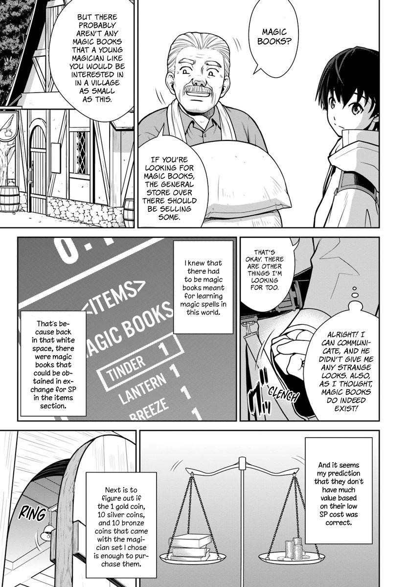 I Refuse to Try to Max Out Any Stat So I’ll Just Start Finding My Own Way Around! A Healer That Doesn’t Specialize in Anything, Separates From His Friends, and Goes on His Own Journey Chapter 2 - Page 4