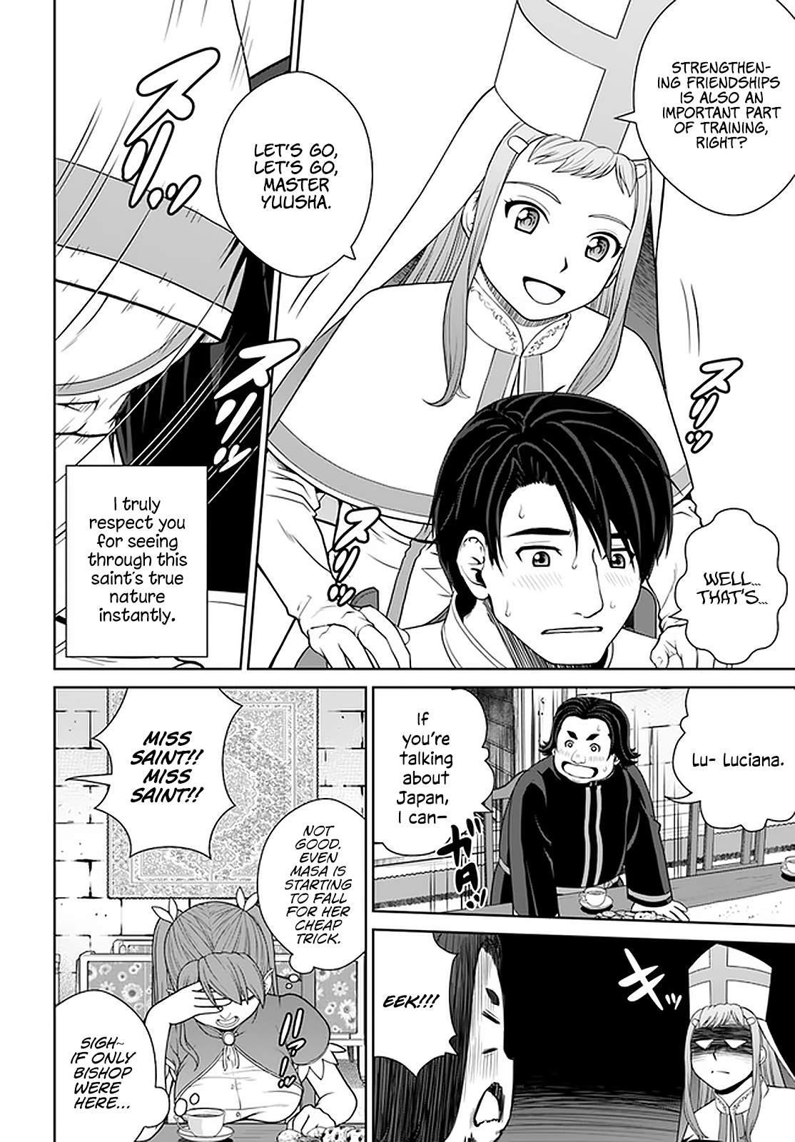 I Refuse to Try to Max Out Any Stat So I’ll Just Start Finding My Own Way Around! A Healer That Doesn’t Specialize in Anything, Separates From His Friends, and Goes on His Own Journey Chapter 20 - Page 16